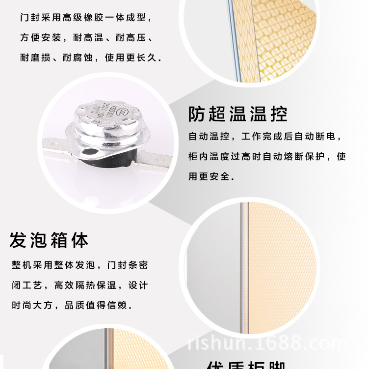 邦祥GB-2高端商用熱風(fēng)循環(huán)消毒柜特大型餐盤(pán)消毒烘干機(jī)立式雙開(kāi)門