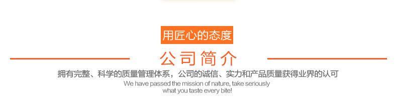伊德森 雙門工程型熱風循環(huán)消毒柜 酒店餐館商用不銹鋼碗盤消毒柜