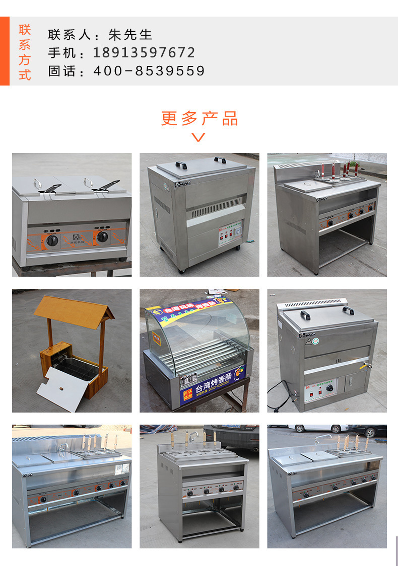 伊德森 雙門工程型熱風循環(huán)消毒柜 酒店餐館商用不銹鋼碗盤消毒柜