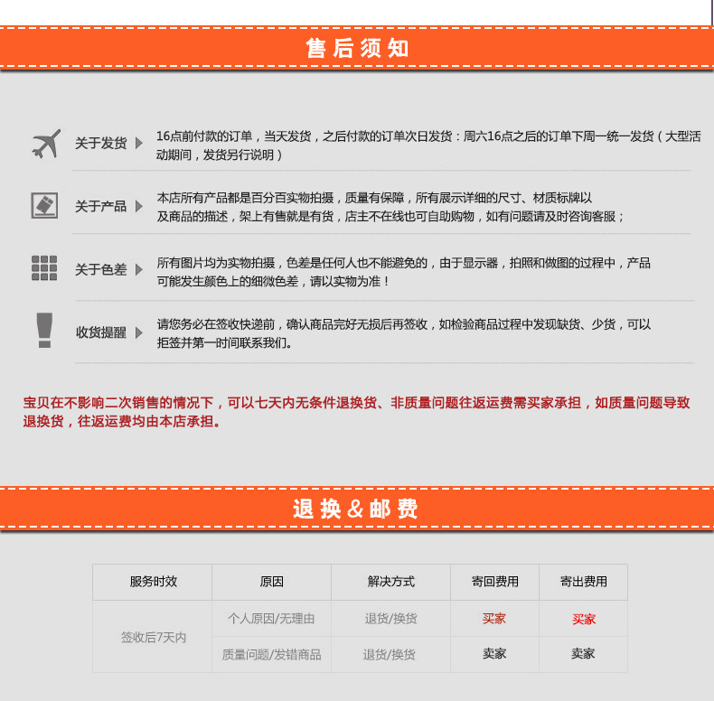 伊德森 雙門工程型熱風循環(huán)消毒柜 酒店餐館商用不銹鋼碗盤消毒柜