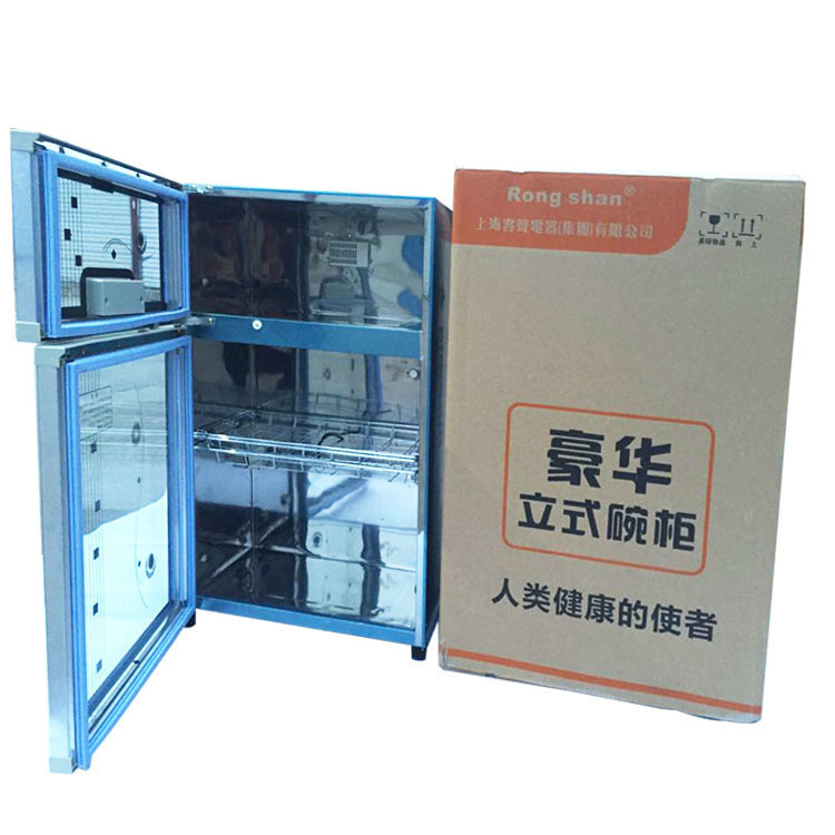廠家批發(fā)酒店商用禮品 立式雙門(mén)大容量紫外線消毒柜家用 一件代發(fā)