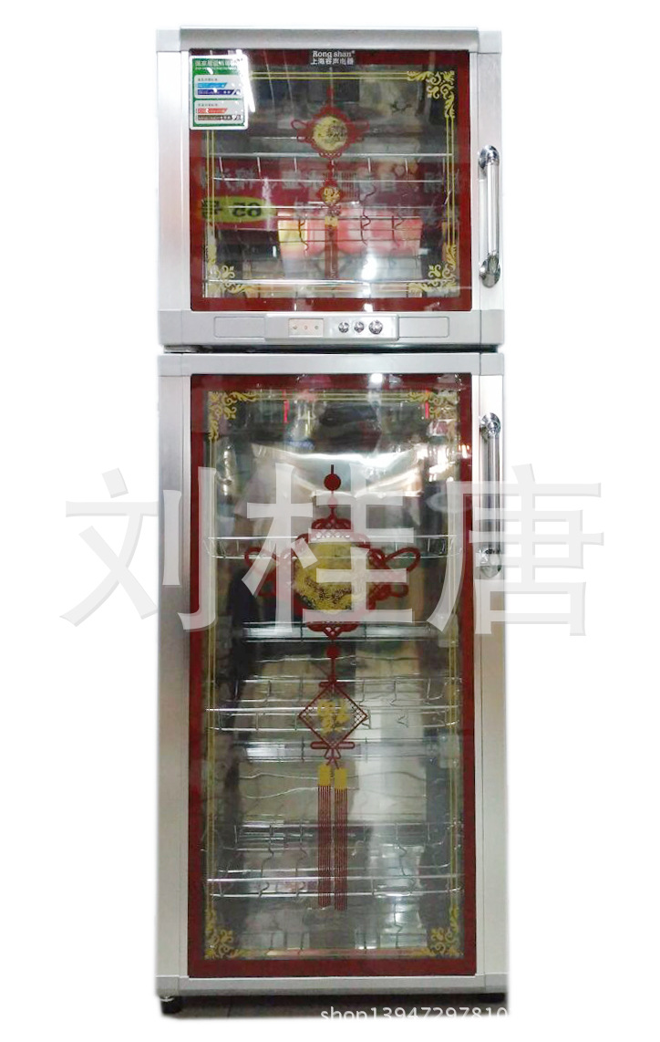 批發(fā)供應家用商用高溫消毒柜立式 雙門大容量78F 138F 168F