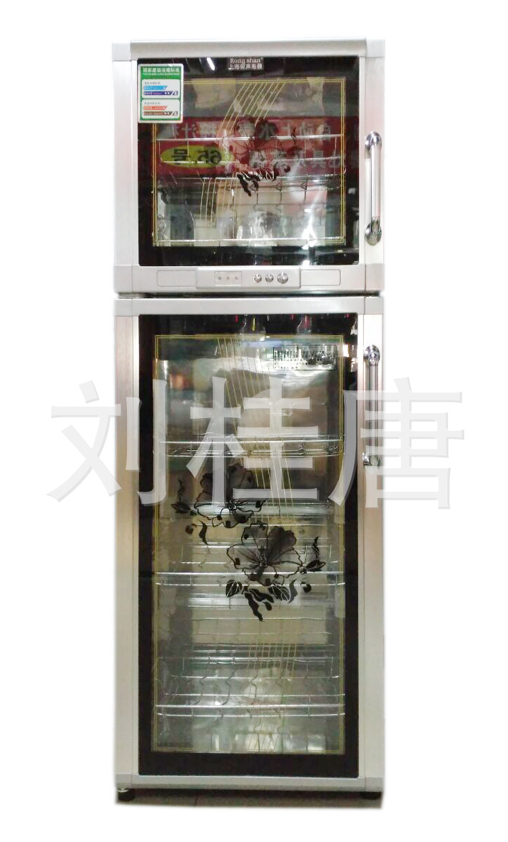 批發(fā)供應家用商用高溫消毒柜立式 雙門大容量78F 138F 168F