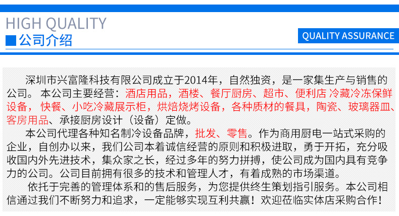 商用雙開門高溫消毒柜 不銹鋼環保臭氧殺菌保潔柜 廠家 現貨