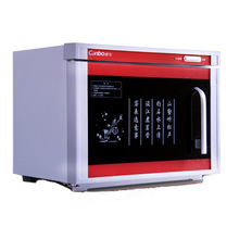 供應(yīng)ZTP380H-1食堂大碗筷子柜消毒柜 工廠酒店紅酒杯商用消毒柜