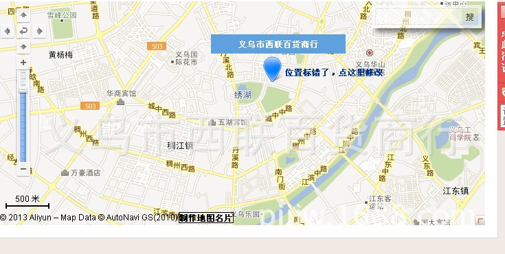 康寶ZTP268F-1食具消毒柜商用食堂酒店柜