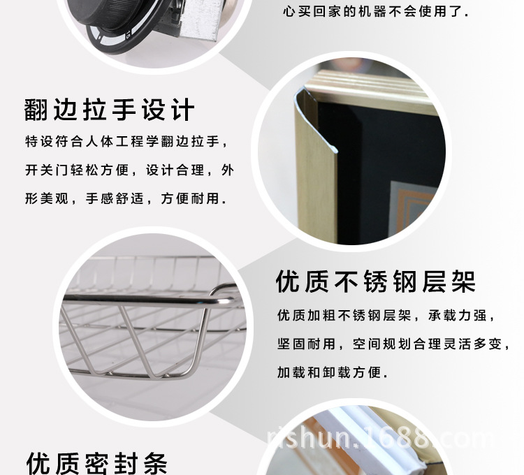 800L雙門(mén)商用消毒柜立式消毒柜碗柜食堂酒店不銹鋼餐具消毒保潔柜