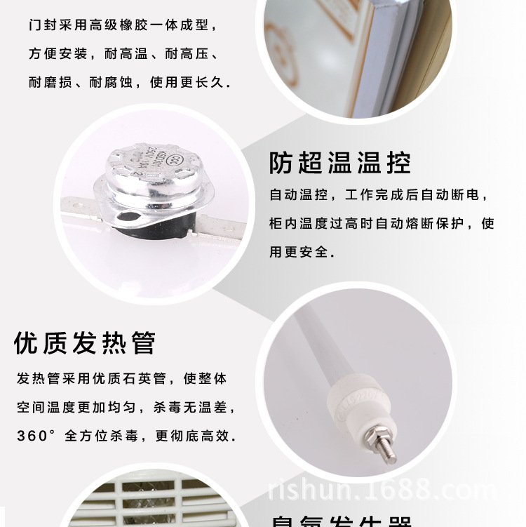 800L雙門(mén)商用消毒柜立式消毒柜碗柜食堂酒店不銹鋼餐具消毒保潔柜