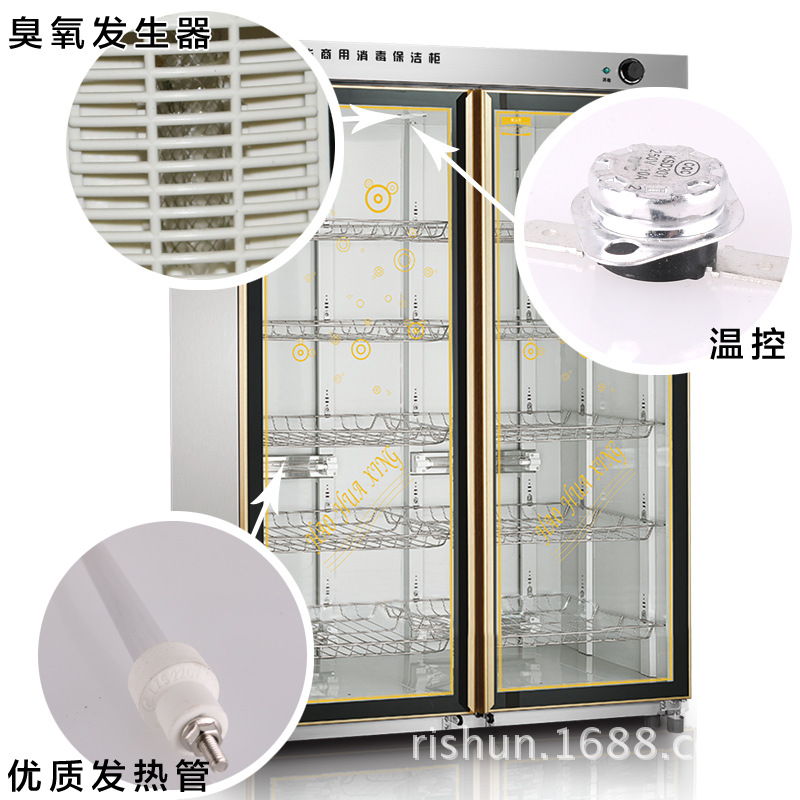 800L雙門(mén)商用消毒柜立式消毒柜碗柜食堂酒店不銹鋼餐具消毒保潔柜