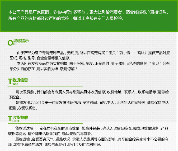 節能第一代消毒筷子機 全自動筷子消毒機 商用筷子機器柜批發
