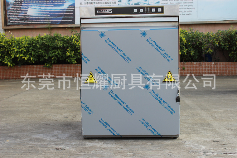 豪霸Hobart進(jìn)口洗碗機(jī)臺(tái)下式商用洗碗洗杯機(jī) 小型全自動(dòng)洗碗機(jī)