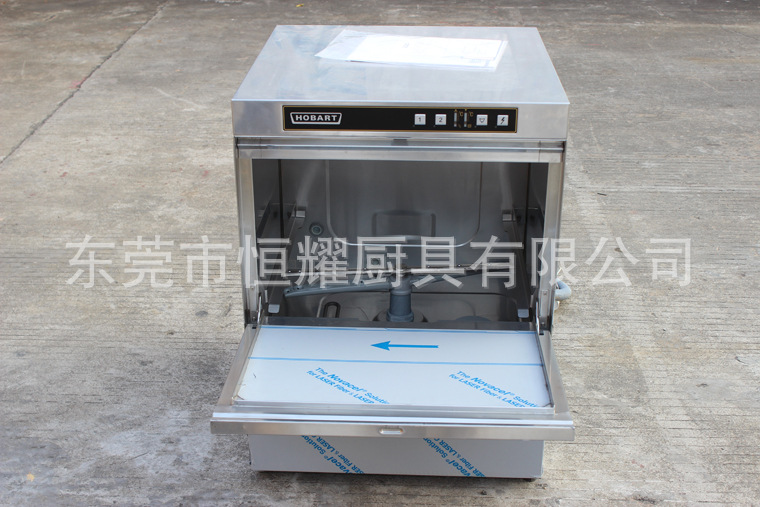豪霸Hobart進(jìn)口洗碗機(jī)臺(tái)下式商用洗碗洗杯機(jī) 小型全自動(dòng)洗碗機(jī)