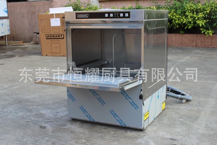 豪霸Hobart進(jìn)口洗碗機(jī)臺(tái)下式商用洗碗洗杯機(jī) 小型全自動(dòng)洗碗機(jī)