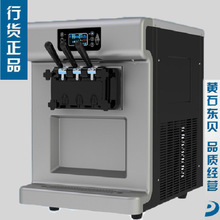 豪霸Hobart進(jìn)口洗碗機(jī)臺(tái)下式商用洗碗洗杯機(jī) 小型全自動(dòng)洗碗機(jī)