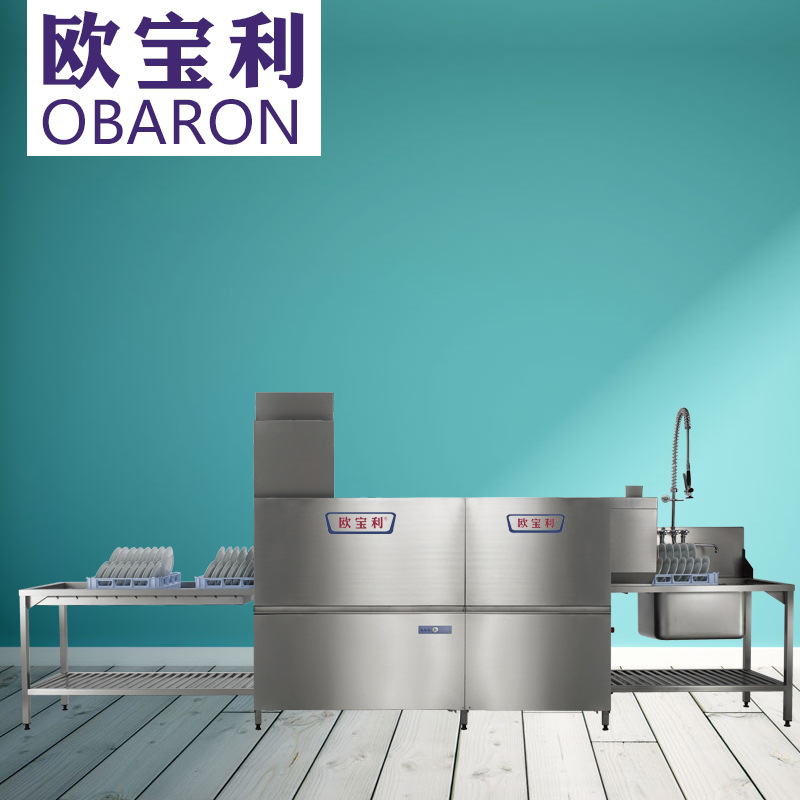 通道式洗碗機(jī)大型商用隧道式洗碗機(jī)食堂全自動洗杯機(jī)消毒洗碗機(jī)