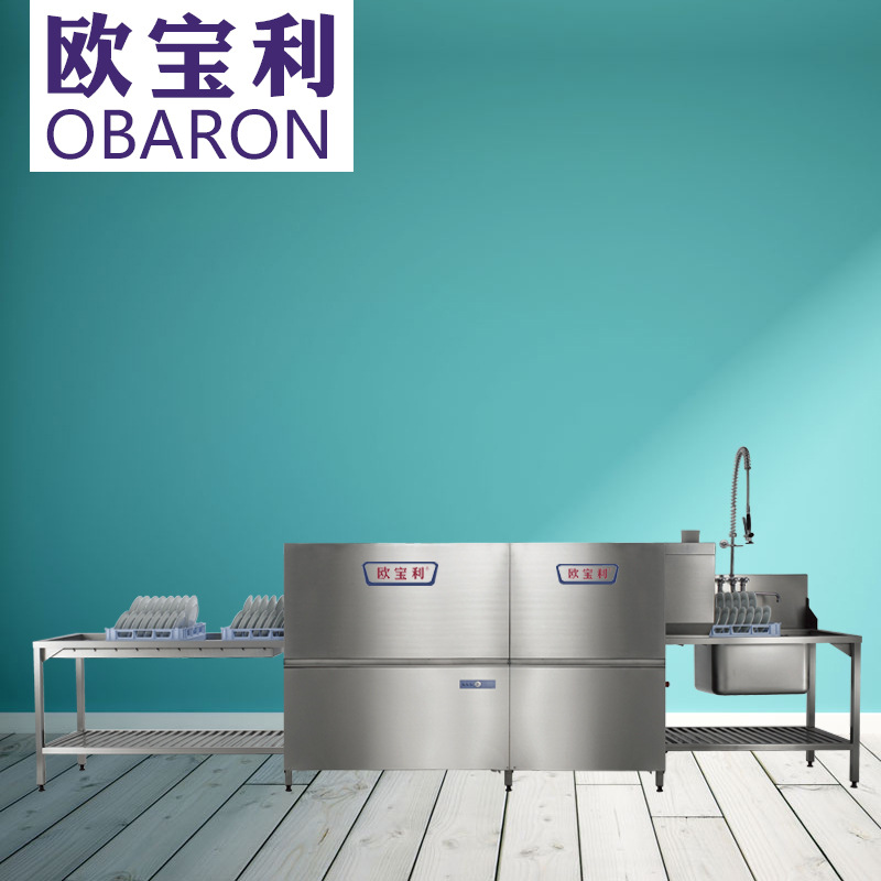 通道式洗碗機(jī)大型商用隧道式洗碗機(jī)食堂全自動洗杯機(jī)消毒洗碗機(jī)