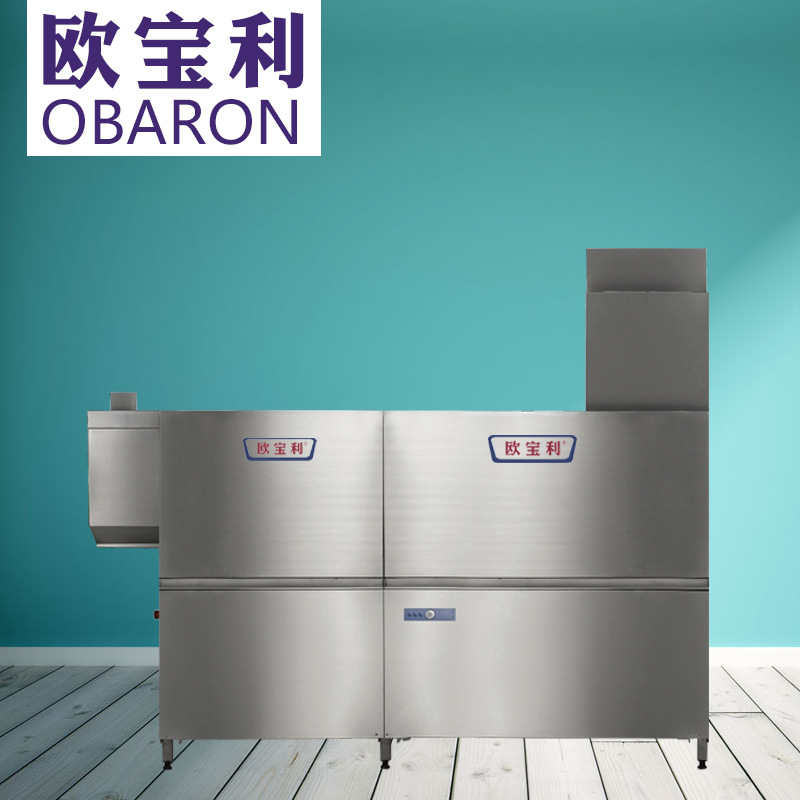 通道式洗碗機(jī)大型商用隧道式洗碗機(jī)食堂全自動洗杯機(jī)消毒洗碗機(jī)