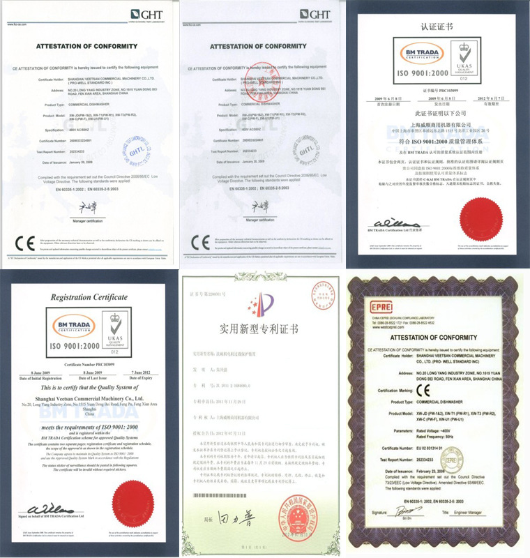 商用R-1E通道式洗碗機(jī) 小型商用洗杯機(jī) 全自動(dòng)洗碗機(jī) 餐館洗碗機(jī)