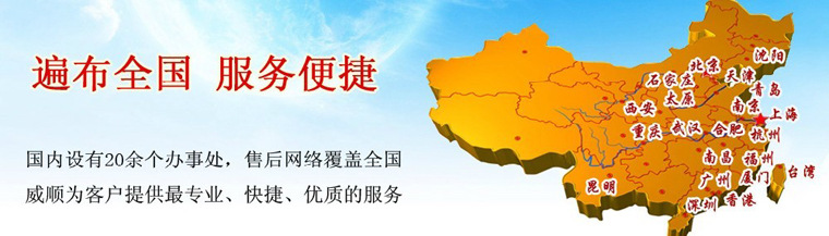 商用R-1E通道式洗碗機(jī) 小型商用洗杯機(jī) 全自動(dòng)洗碗機(jī) 餐館洗碗機(jī)