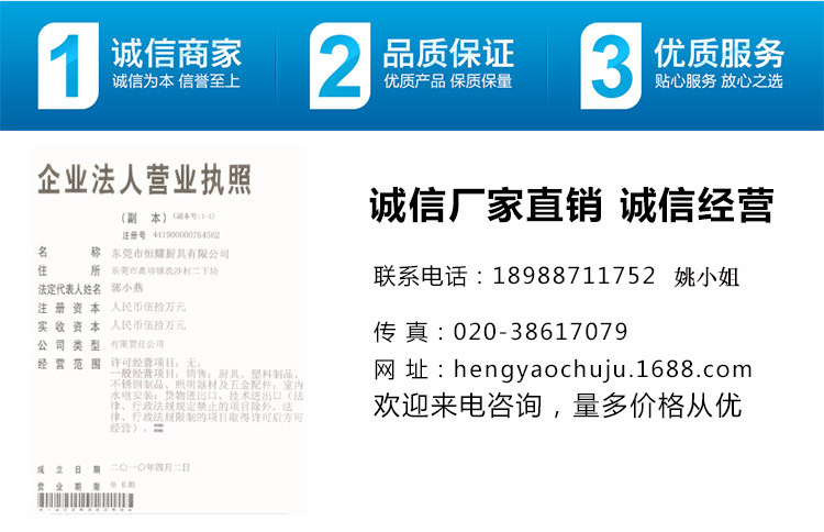 商用R-1E通道式洗碗機(jī) 小型商用洗杯機(jī) 全自動(dòng)洗碗機(jī) 餐館洗碗機(jī)