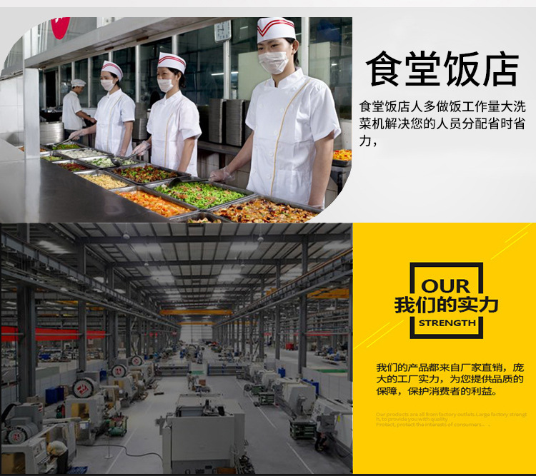 悍舒商用臭氧氣泡消毒洗菜機 果蔬清洗機 商用全自動洗菜設(shè)備