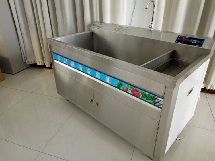 悍舒商用臭氧氣泡消毒洗菜機 果蔬清洗機 商用全自動洗菜設(shè)備