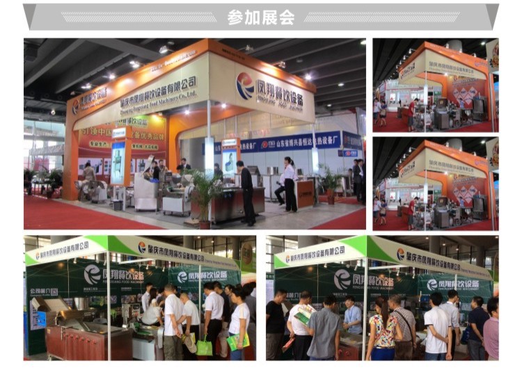 廠家直銷(xiāo)不銹鋼雙槽式洗菜機(jī)商用 蔬果清洗機(jī) 臭氧殺菌消毒