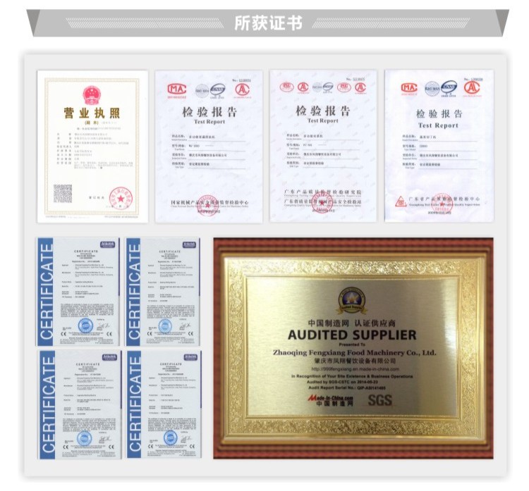 廠家直銷(xiāo)不銹鋼雙槽式洗菜機(jī)商用 蔬果清洗機(jī) 臭氧殺菌消毒
