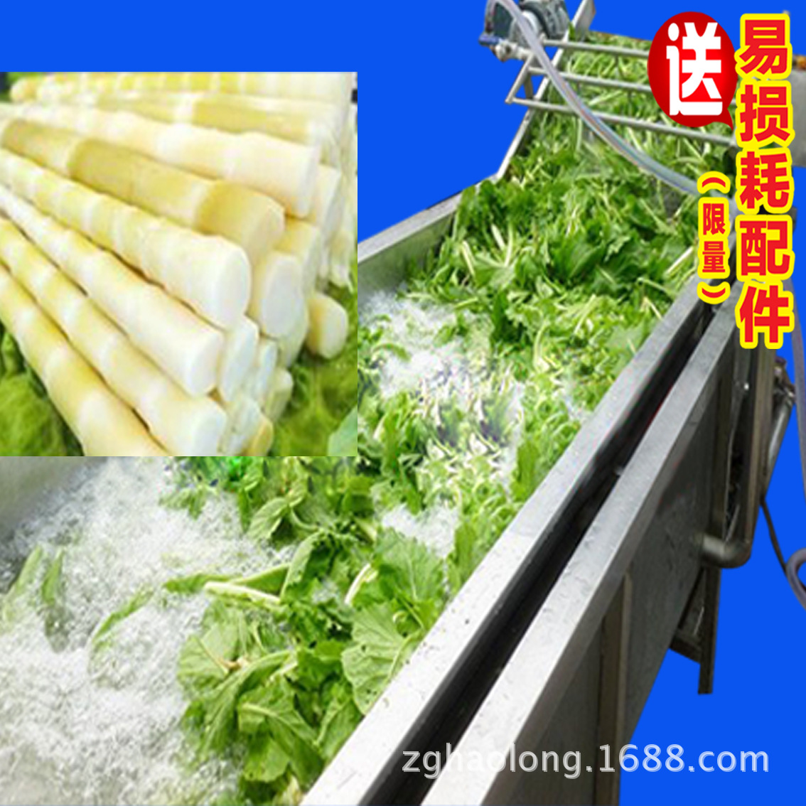 果蔬清洗機(jī) 酒店自動(dòng)輸送蔬菜清洗機(jī) 商用超聲波洗菜機(jī)