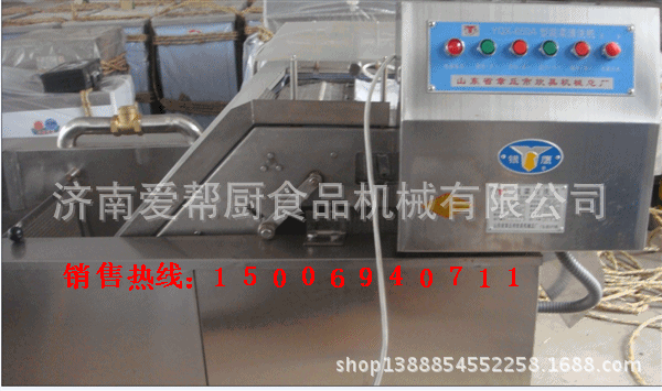 批發(fā)銀鷹商用洗菜機(jī) YQX-650型超聲波果蔬清洗機(jī) 商用蔬菜清洗機(jī)