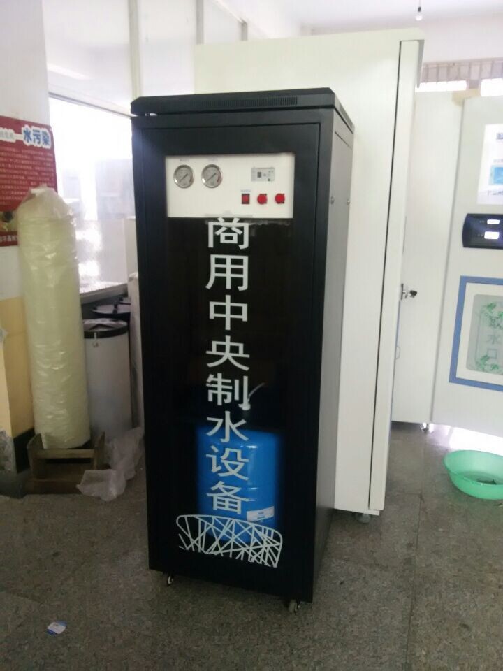 C5-800RO反滲透直飲機(jī)商用凈水設(shè)備商用凈水器ro反滲透商務(wù)凈水機(jī)
