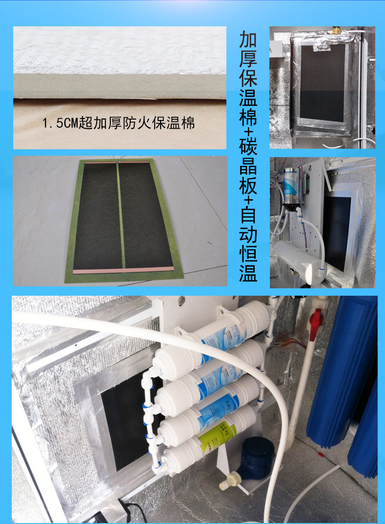 海潤(rùn)德小區(qū)戶外刷卡投幣無(wú)人自動(dòng)商用售水機(jī)過(guò)濾純凈水直飲凈水器