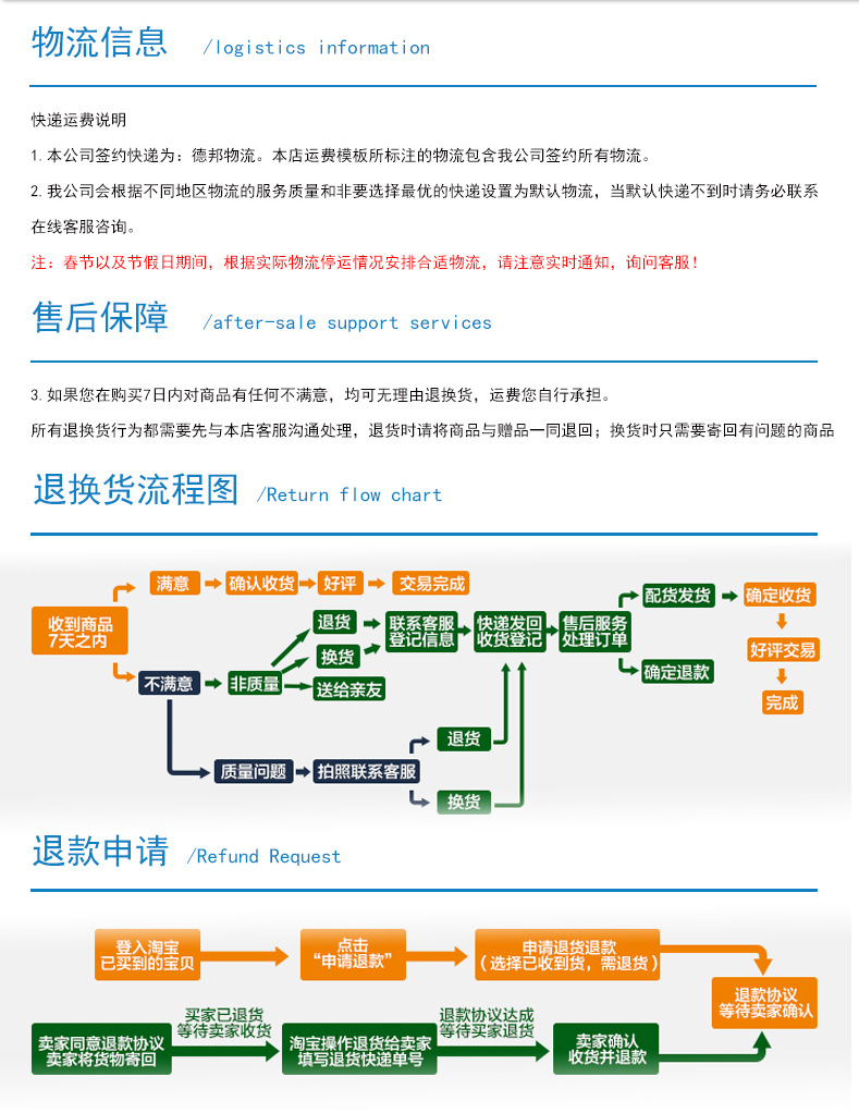 海潤(rùn)德小區(qū)戶外刷卡投幣無(wú)人自動(dòng)商用售水機(jī)過(guò)濾純凈水直飲凈水器