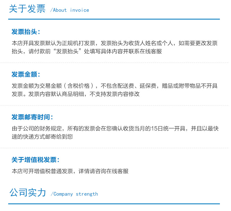 海潤(rùn)德小區(qū)戶外刷卡投幣無(wú)人自動(dòng)商用售水機(jī)過(guò)濾純凈水直飲凈水器