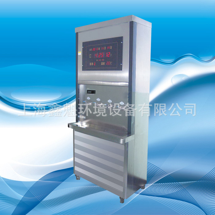 凈水器；高檔商用凈水器；凈水機；能量凈水機