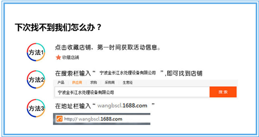1噸/反滲透一體化凈水設(shè)備 商用不銹鋼304全包全自動(dòng)純水機(jī)凈水器