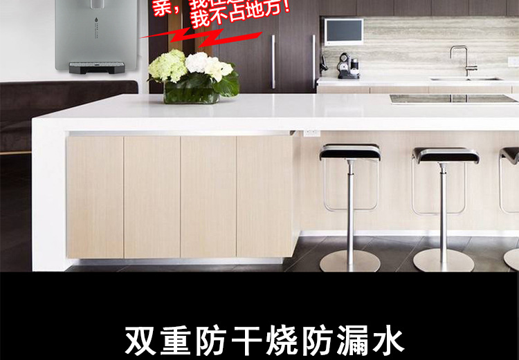 新品無(wú)熱膽飲水機(jī)接凈水器商用即熱壁掛式管線機(jī)速熱開(kāi)水器批發(fā)