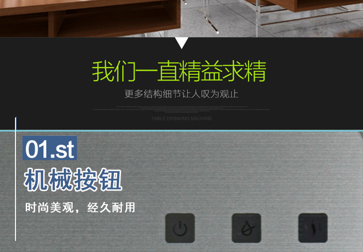 新品無(wú)熱膽飲水機(jī)接凈水器商用即熱壁掛式管線機(jī)速熱開(kāi)水器批發(fā)