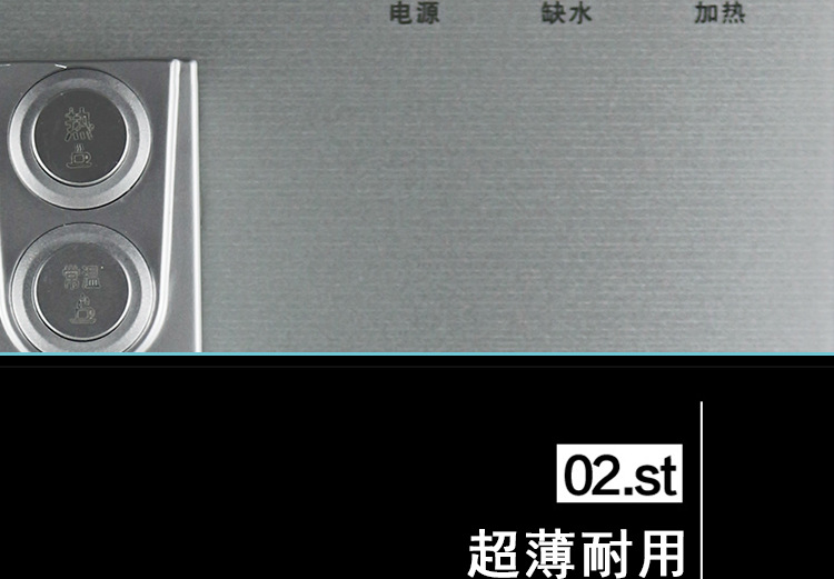 新品無(wú)熱膽飲水機(jī)接凈水器商用即熱壁掛式管線機(jī)速熱開(kāi)水器批發(fā)