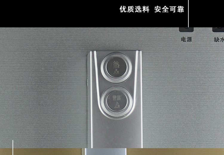新品無(wú)熱膽飲水機(jī)接凈水器商用即熱壁掛式管線機(jī)速熱開(kāi)水器批發(fā)