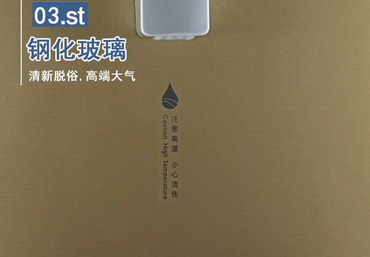 新品無(wú)熱膽飲水機(jī)接凈水器商用即熱壁掛式管線機(jī)速熱開(kāi)水器批發(fā)