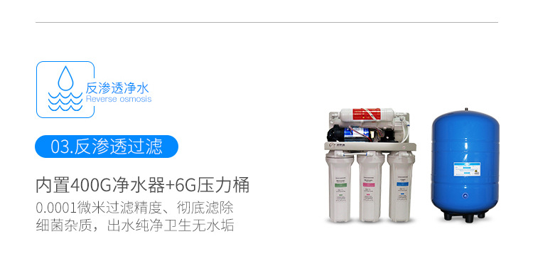 智能商用飲水機開水器工廠學(xué)校自來水過濾節(jié)能遙控開水機凈水器