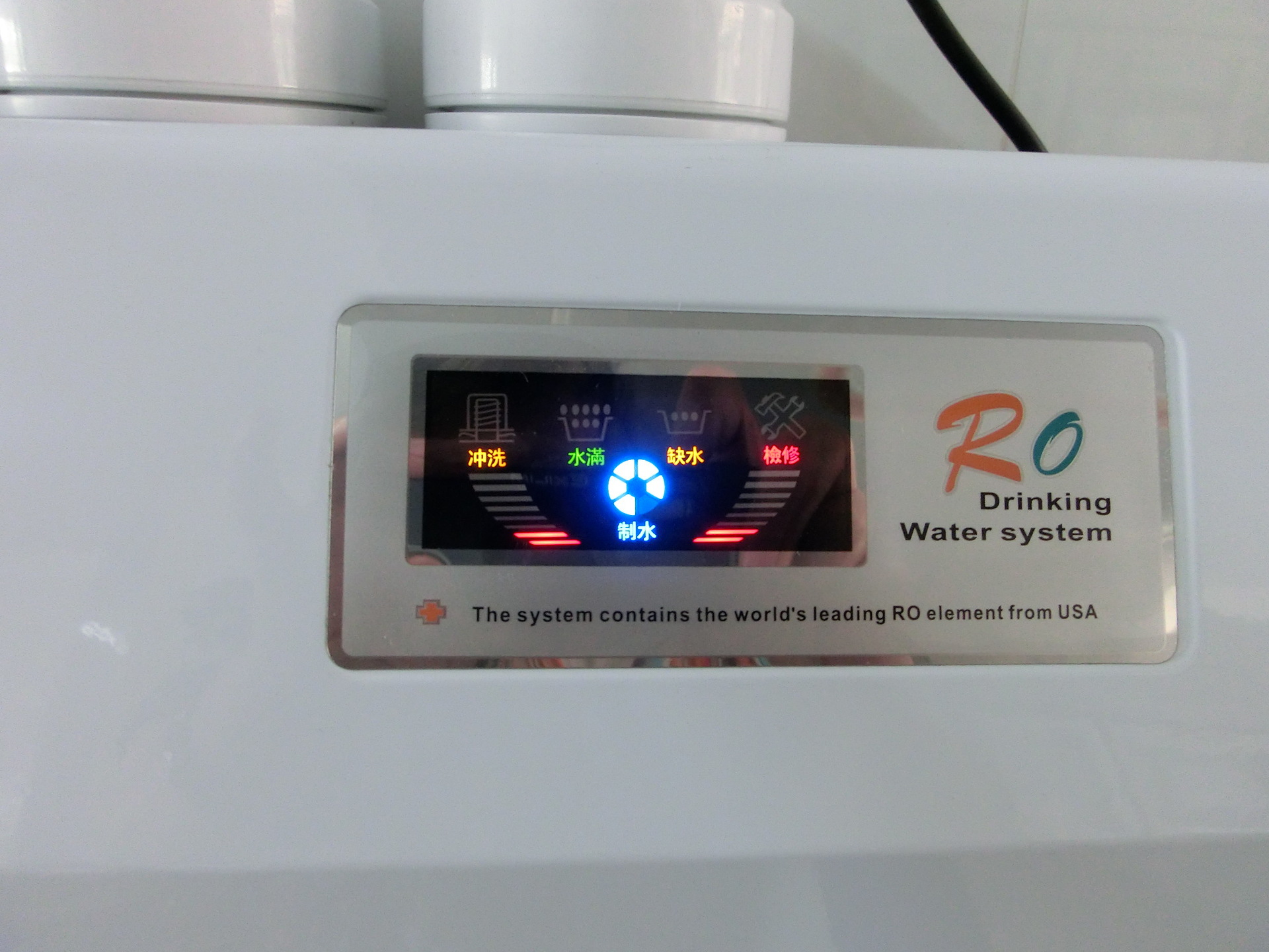 經(jīng)銷批發(fā) LTR-02-E3朗泰商用凈水器 雙核凈水器 價(jià)格優(yōu)惠
