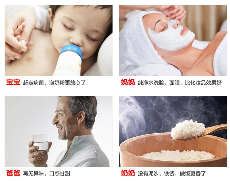 家用商用箱式蘋(píng)果6代凈水器RO反滲透純水機(jī)直飲機(jī)過(guò)濾器整機(jī)散件