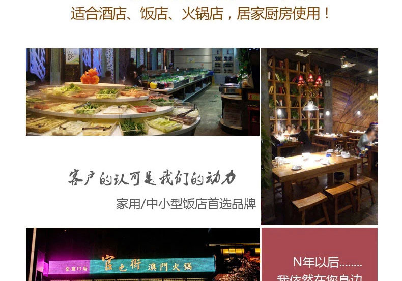 樂創(chuàng)切片機全自動商用切肉機牛羊肉卷電動臺式不銹鋼12寸切肉片機