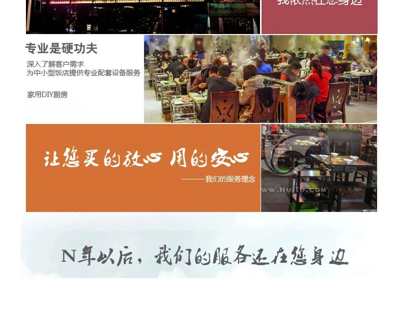 樂創(chuàng)切片機全自動商用切肉機牛羊肉卷電動臺式不銹鋼12寸切肉片機