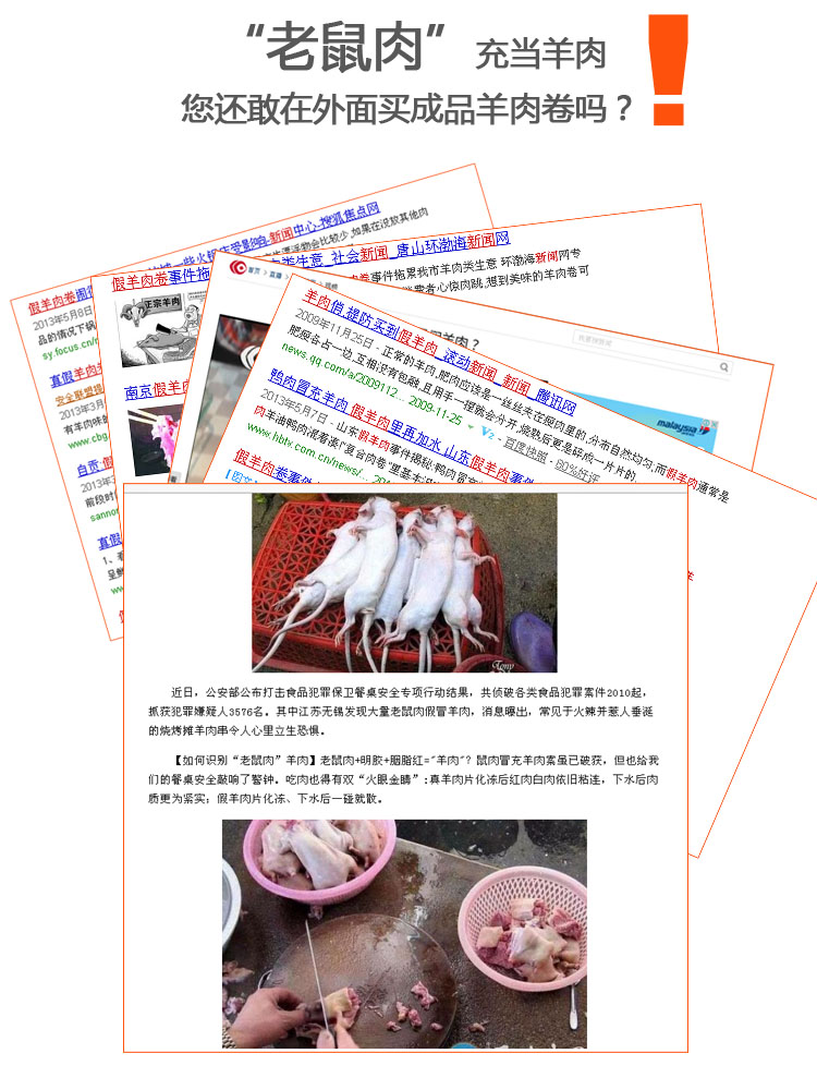 羊肉切片機(jī) 手動(dòng)家用商用切肉機(jī) 切肥牛片羊肉卷土豆絲刨肉機(jī)