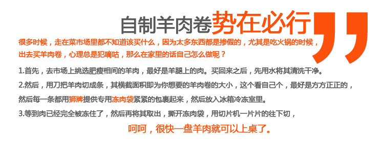 羊肉切片機(jī) 手動(dòng)家用商用切肉機(jī) 切肥牛片羊肉卷土豆絲刨肉機(jī)