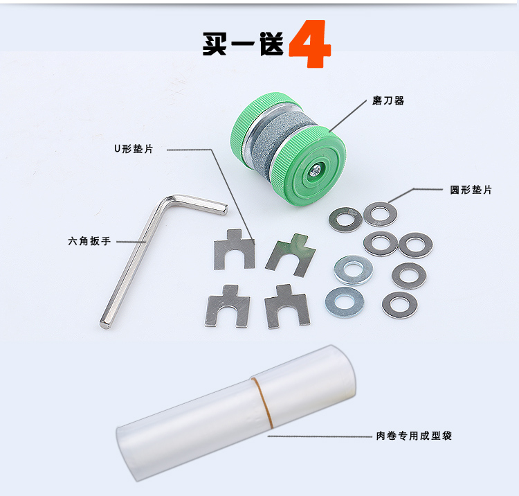 羊肉切片機(jī) 手動(dòng)家用商用切肉機(jī) 切肥牛片羊肉卷土豆絲刨肉機(jī)