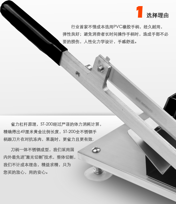 羊肉切片機(jī) 手動(dòng)家用商用切肉機(jī) 切肥牛片羊肉卷土豆絲刨肉機(jī)